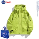 防风防水夹克外套 潮牌宽松工装 NASA户外冲锋衣男女2025新款 春秋季