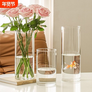 花瓶高级感摆件亚克力插花防摔客厅透明醒花桶富贵竹百合水养轻奢
