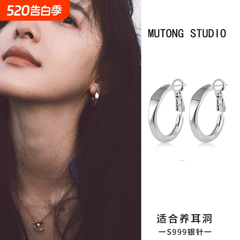 S925银针章若楠同款耳圈圆圈素耳环女轻奢小众耳钉高级感春夏耳饰