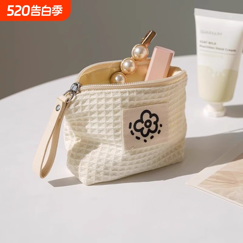 迷你华夫格化妆包口红零钱包化妆品小巧便携学生蓝牙耳机收纳袋