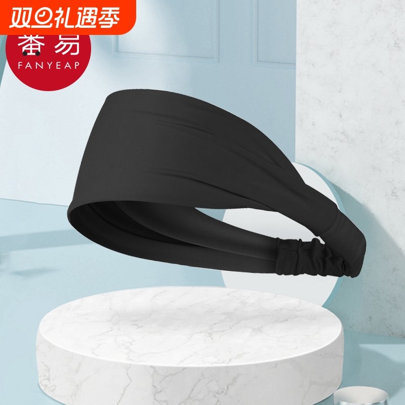 发带/运动BB1SQ0-健身导汗带跑步头巾额头戴束发吸汗头带篮球