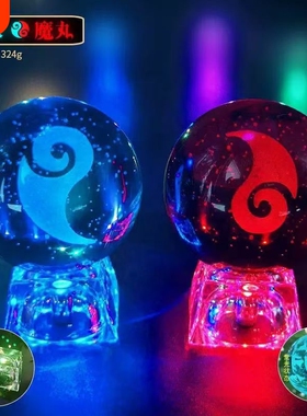 魔丸灵珠水晶球夜灯哪吒魔童闹海敖丙魔丸模型小夜灯可发光灯卧室