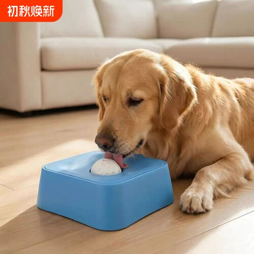 慢食碗狗狗猫咪小中大型犬湿粮水盆一体舔舔球宠物酸奶罐头舔食盘