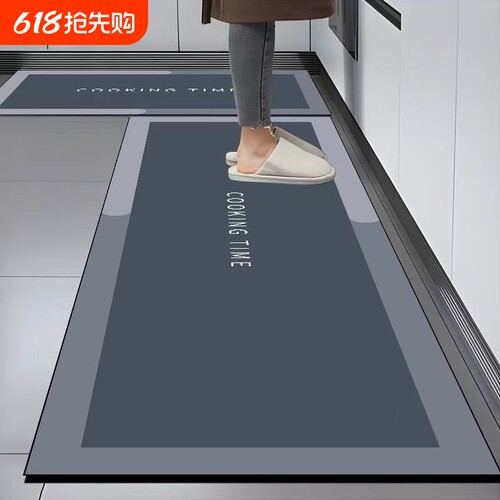 硅藻泥厨房地垫防滑防油吸水
