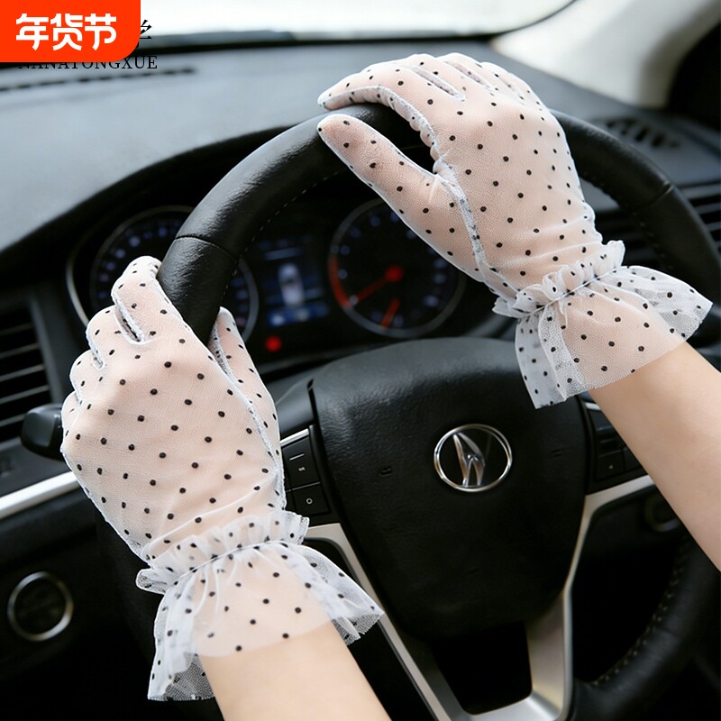 夏季法式复古赫本风波点网纱蕾丝手套女士薄款带花边婚纱装饰全指