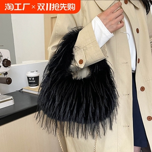 帝柏毛绒包包女大容量秋冬百搭高级感手提小拎包毛毛托特包