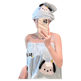 ins吸水帕恰狗浴裙浴袍套装可爱速干浴巾女可穿可裹夏天游泳居家