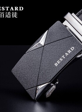 佰适徒男士皮带软皮休闲百搭牛仔裤腰带男式腰带优质皮革