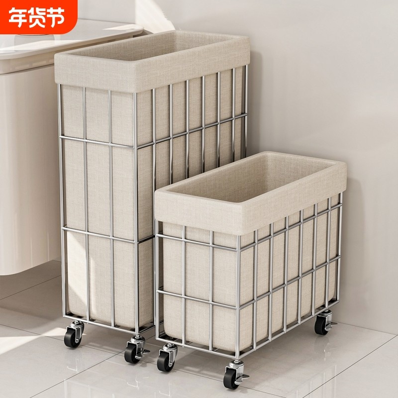脏衣篓大容量带轮可移动脏衣服收纳筐浴室洗衣篮卫生间带轮置物架