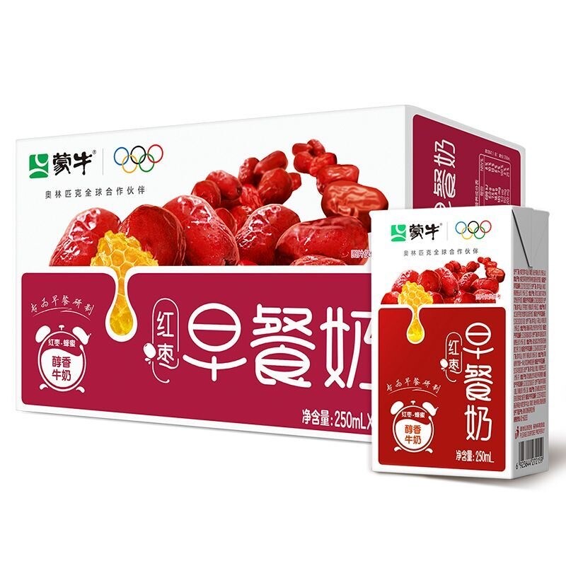 4月产蒙牛早餐红枣/核桃牛奶250ml*16盒整箱营养早餐奶原麦优质