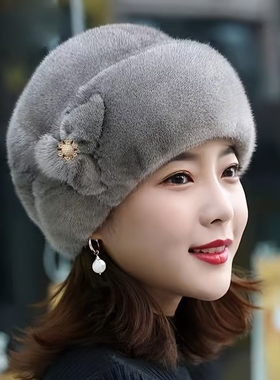 毛皮草帽子女冬保暖包头帽中老年妈妈帽女士保暖帽红色黑色紫色