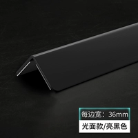 Глубокий космос черный свет 3,6 шириной