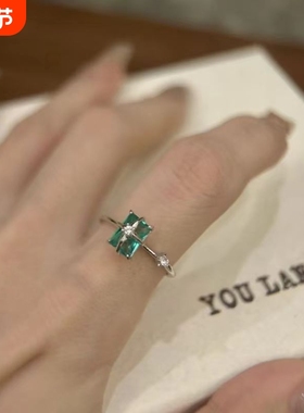 薄荷方糖四芒星戒指ins风小众设计清新冰透锆石叠戴戒指