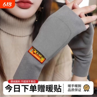新款双兜手套德绒半指口袋设计加绒保暖可放暖贴学生写字防冻伤手