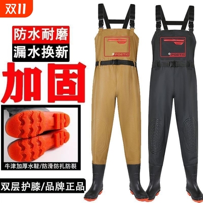 下水裤半身防水衣服雨裤带雨鞋皮叉裤抓鱼全身男连体水库水鞋加厚