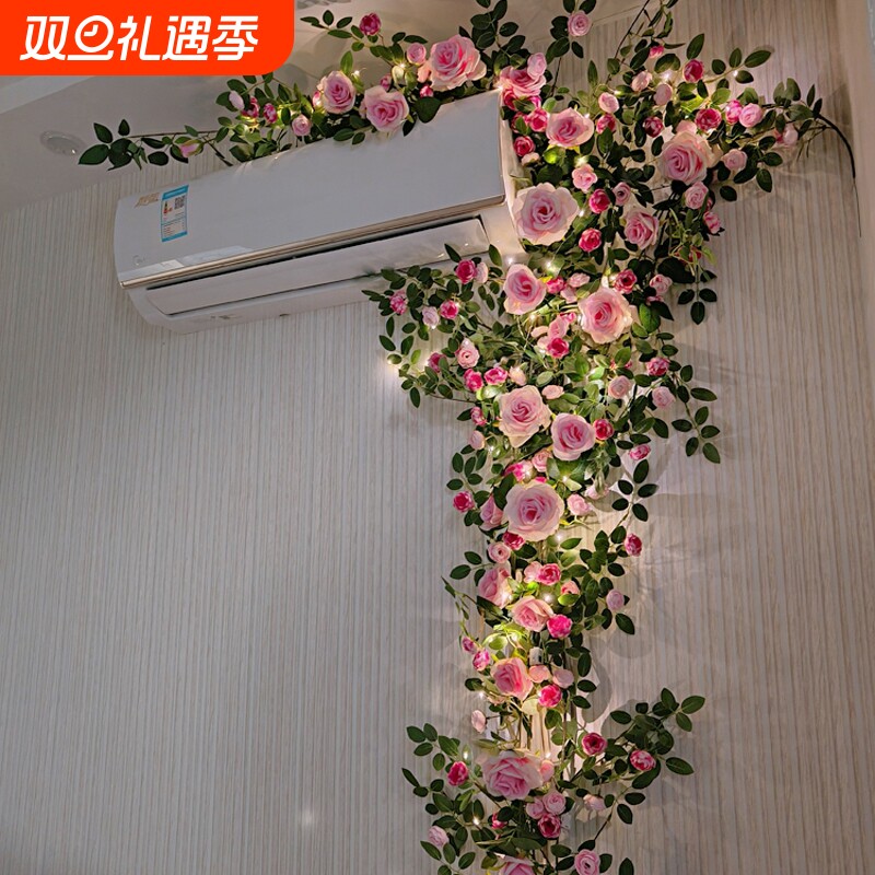 空调管水管子缠绕藤蔓装饰遮挡