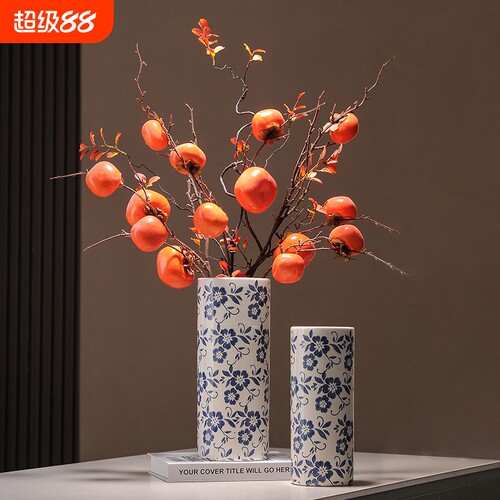 福运佳中式青花陶瓷花瓶
