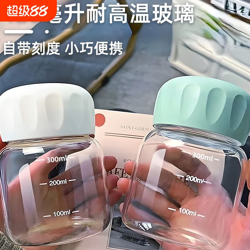 牛奶防爆玻璃杯刻度玻璃杯高颜值带盖可爱防摔小杯子高硼硅胖胖杯图片