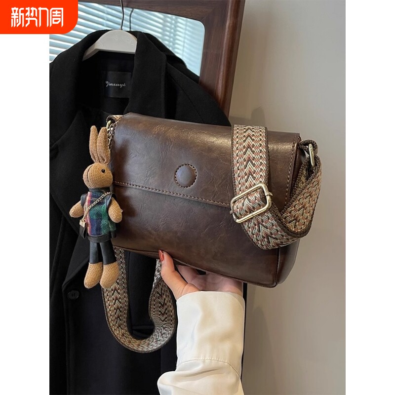 瑶晓鱼流行包包女2024冬季新款高级感复古小方包美拉德单肩斜挎包