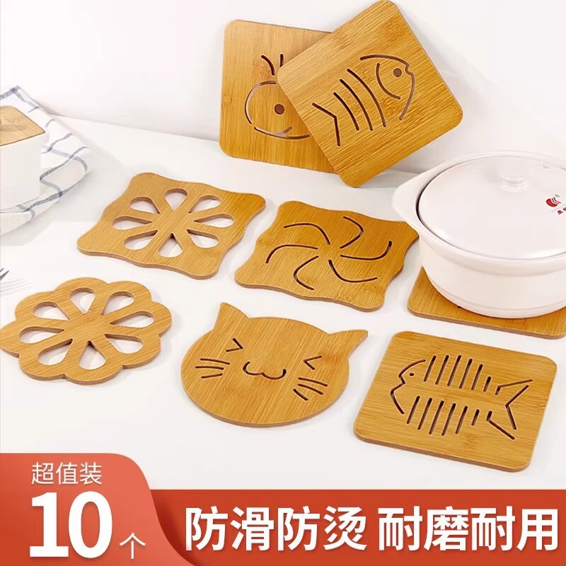 木质镂空隔热垫餐垫餐桌垫子隔热防滑砂锅防烫垫盘子垫杯垫桌面
