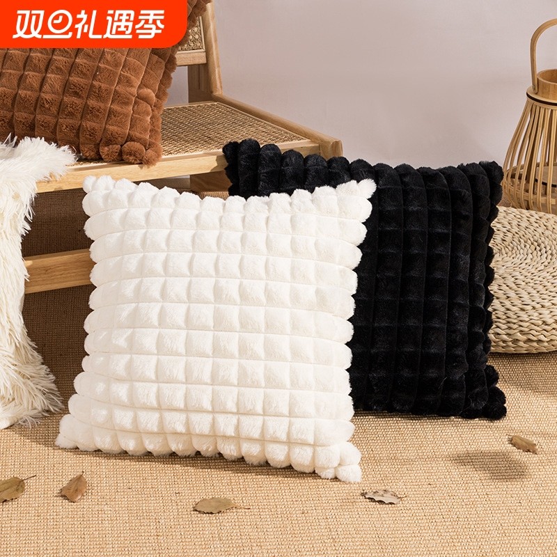 奶油小香风抱枕仿兔毛方格靠垫办公室靠枕套绒靠背沙发靠枕不含芯