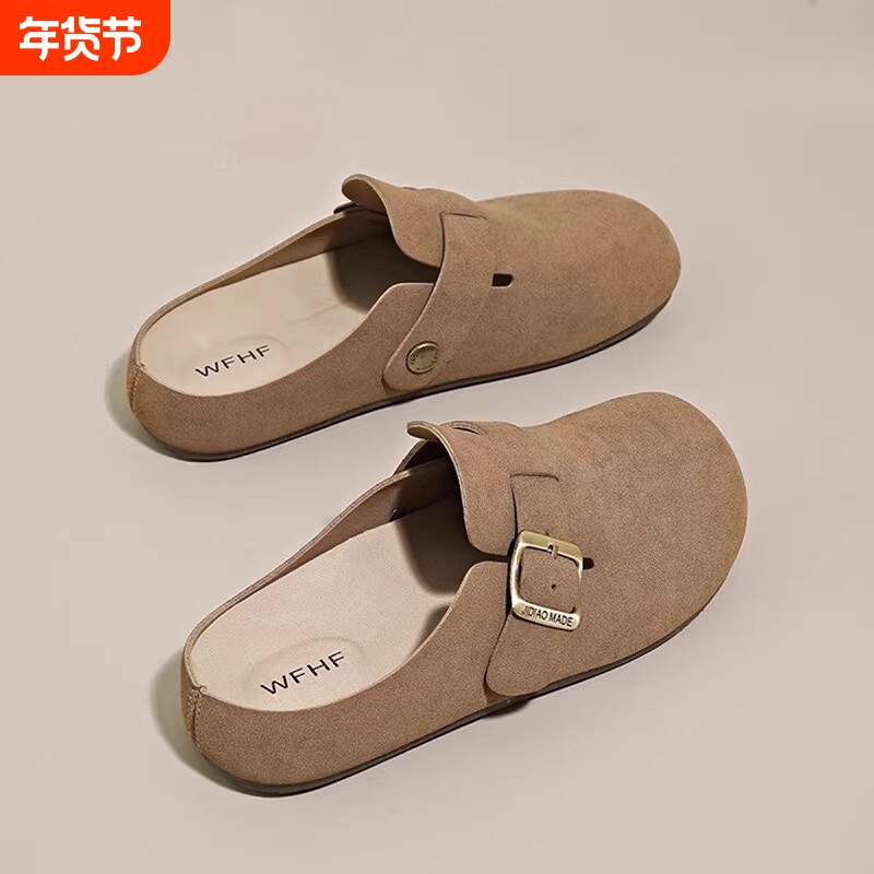 真皮勃肯拖鞋女2026新款春夏外穿一脚蹬懒人包头半拖鞋平底博肯鞋