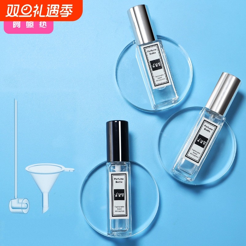 分装瓶F1pl000-易上手香水小样瓶子便携式空瓶旅行喷雾瓶随身