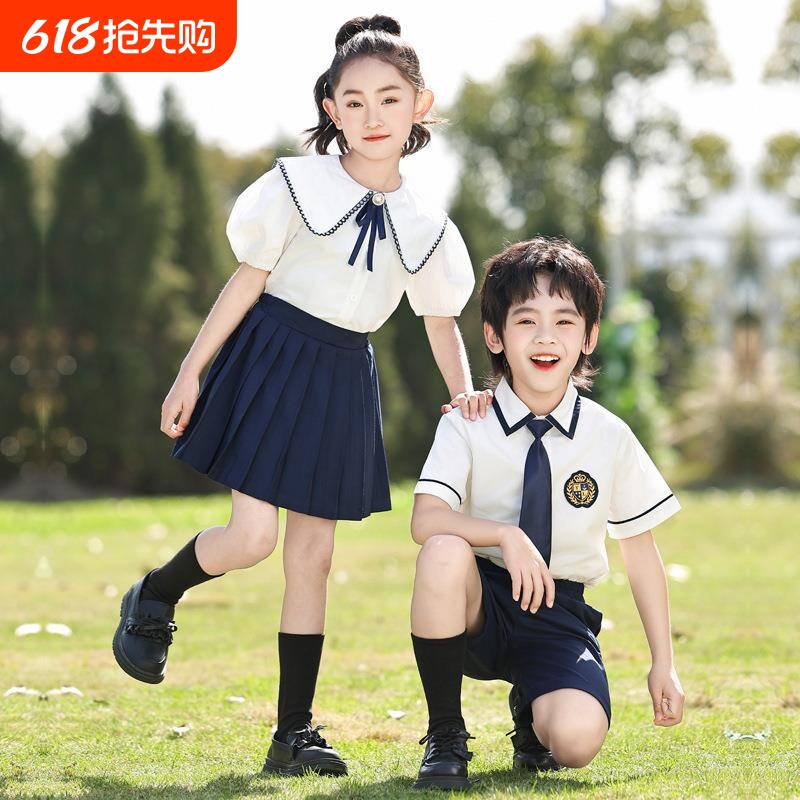六一儿童演出服夏季幼儿园毕业照班服小学生朗诵合唱比赛表演服装