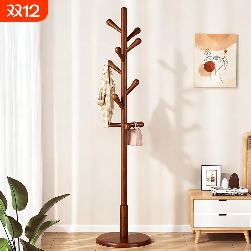 实木衣帽架！加固加厚不倾倒