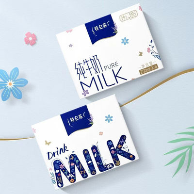 特仑苏纯牛奶MILK250ml*6盒双提家庭装蒙牛全脂儿童牛奶整箱高钙