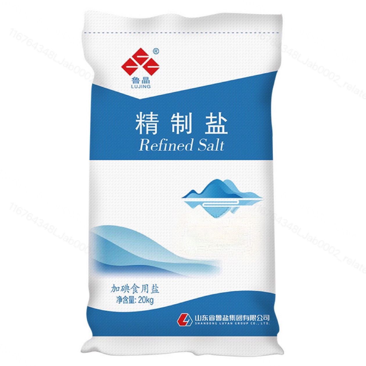 鲁晶精制盐加碘食用盐400g家庭炒菜调味食盐精选健康图片