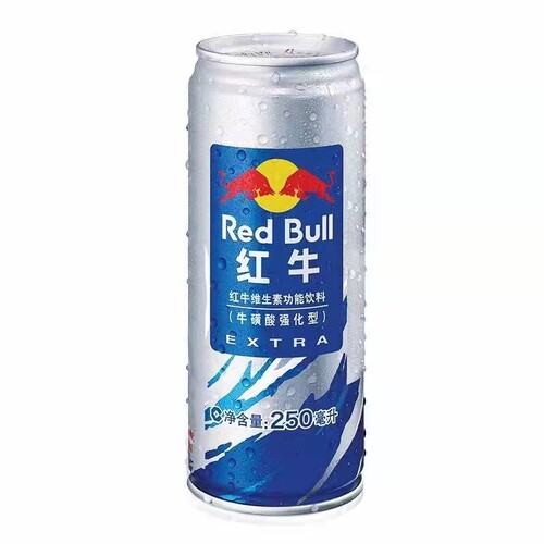 红牛维生素功能饮料牛磺酸强化型250ml*24/48罐包装箱健身抗疲劳