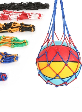 篮球收纳袋袋 篮球网兜学生儿童足球排球网袋运动训练手提篮球包