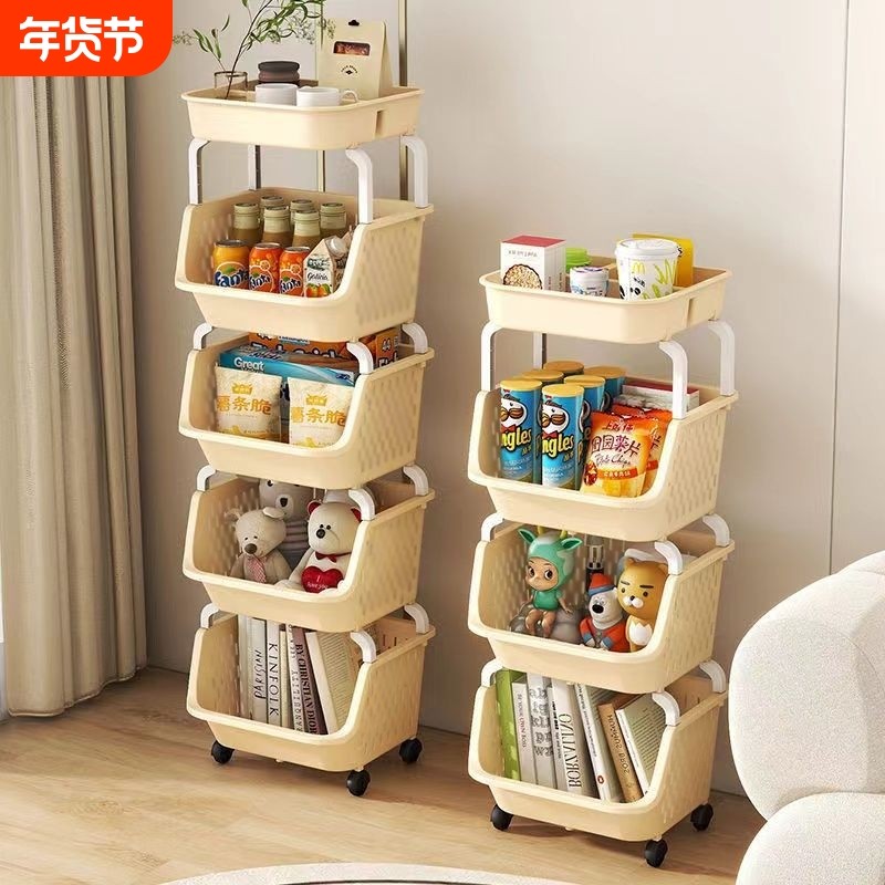 收纳置物架落地多层移动轮网红小拖车厨房卧室仓库玩具零食杂物,收纳整理,整理架/置物架/收纳架,淘宝优惠券,粉丝福利购,淘宝优惠卷