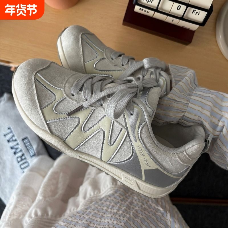 复古风厚底板鞋女2025新款系带休闲运动鞋百搭潮鞋配裙子德训鞋女,女鞋,休闲板鞋,淘宝优惠券,粉丝福利购,淘宝优惠卷