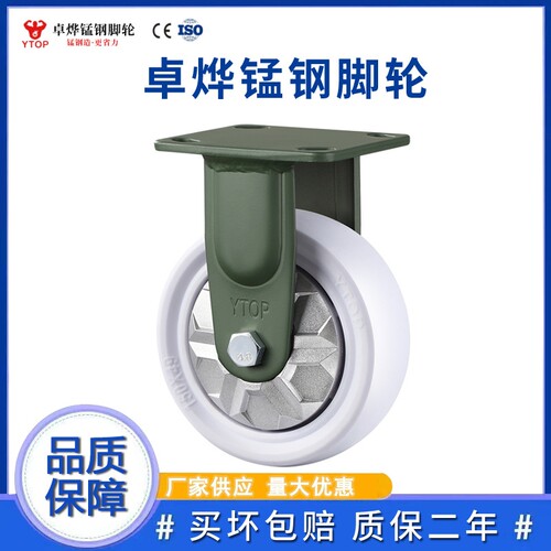 {卖点}