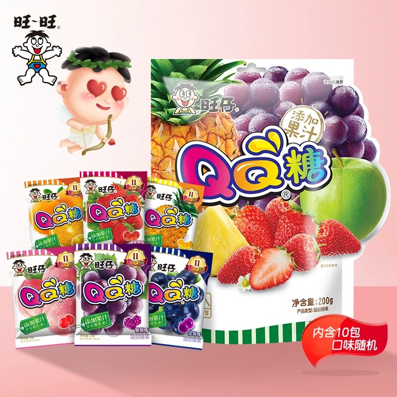 旺旺旺仔QQ糖小包散装综合口味果汁味软糖糖果休闲小零食分享装