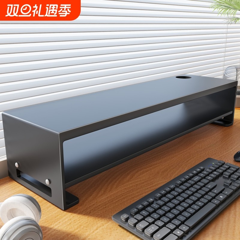 电脑增高架办公桌上台式显示屏支架笔记本电脑增高台电竞房游戏本抬高