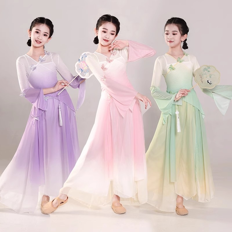 儿童扇子舞舞蹈服装渐变纱衣练功服女童民族古典中国舞演出服仙气