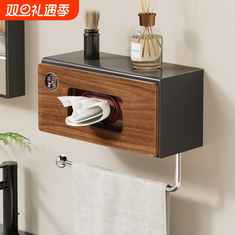 实木纸巾收纳盒厨房湿巾置物架