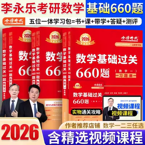 凛落测试线上问题复现请不要拍+项目+SKU