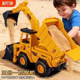儿童挖掘机玩具车大号翻斗车男孩3到6岁新款 挖土机玩具工程车挖机
