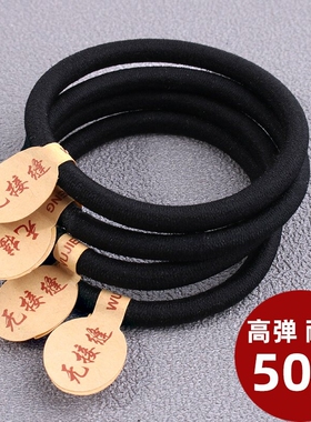 发圈发绳橡皮筋扎头绳女高弹力扎头发皮筋黑色皮套头绳不伤发气质