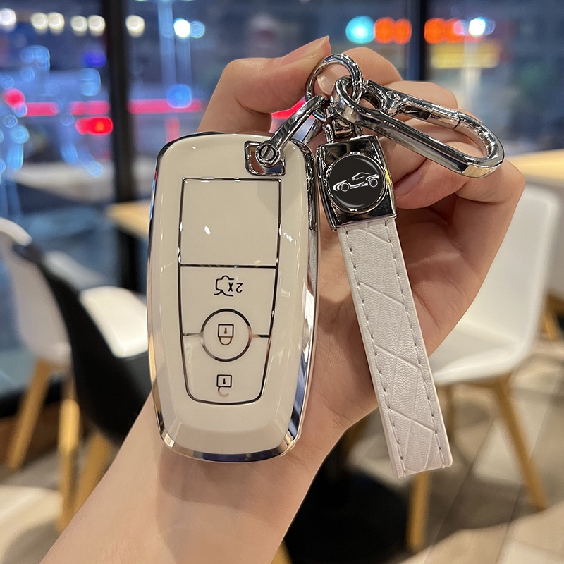 福特蒙迪欧锐际锐界L钥匙套