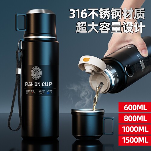 保温杯男款大容量2026茶水分离焖泡茶杯不锈钢保温水壶水杯子长效