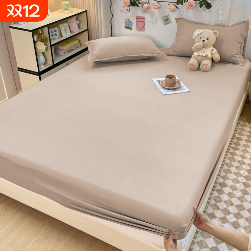 A类全包围宿舍床笠四季通用