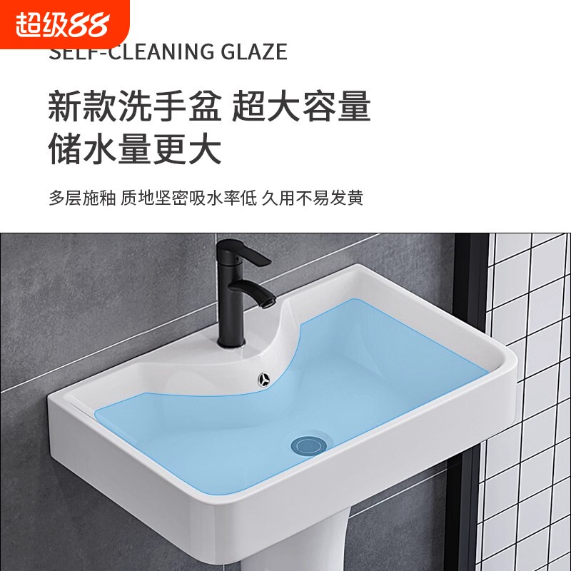立柱盆一体洗手盆小户型卫生间立柱式洗脸盆阳台陶瓷洗漱台柜组合图片