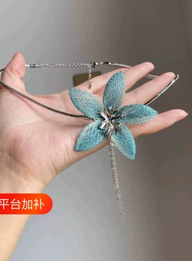 夏日蓝色细闪渐变花朵流苏吊坠项链氛围感气质高级复古锁骨链颈链