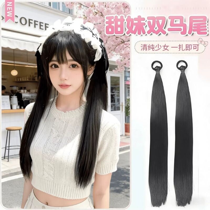 双马尾假发女LO系JK可爱少女长直发仿真自然绑带低扎甜美马尾辫子