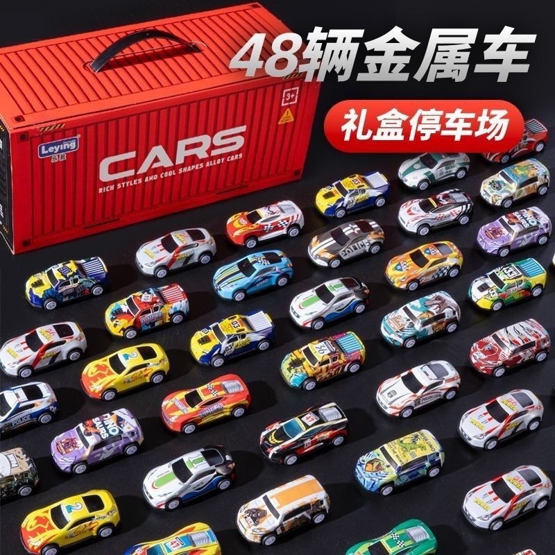 CARS合金属回力车套装皮车集装箱儿童玩具仿真汽车模型幼儿园奖品